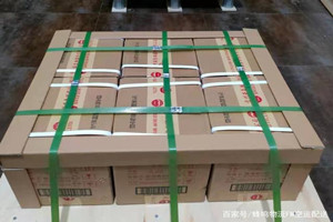 宁波栎社空运酒水【机场货运当天